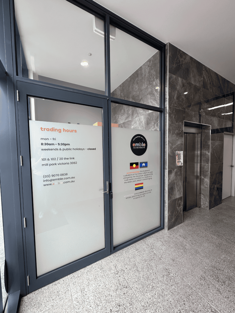 Emble Foyer